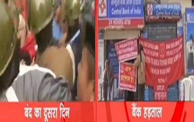 Bharat Band: Sporadic incidents of violence reported in West Bengal