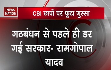 Mining scam: SP and BSP defend Akhilesh Yadav, attack Centre