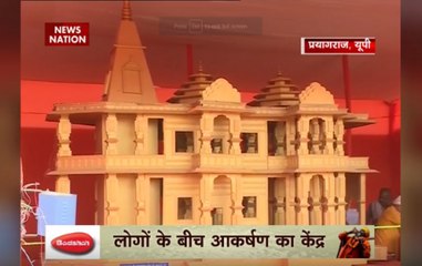 VHP puts Ayodhya Ram Mandir's proposed model on display at Kumbh
