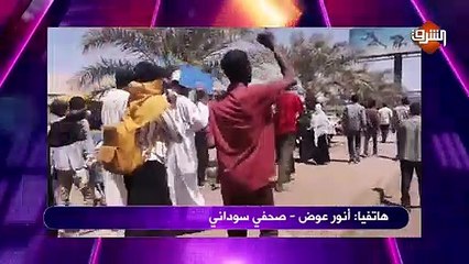 مداخلة  أنور عوض ..صحفي سوداني.. ببرنامج البعد الرابع الجمعة 17 ابريل 2020