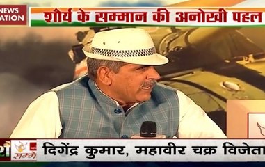 Shaurya Sammelan: Majesty of Indian soil gives us courage: Kargil hero