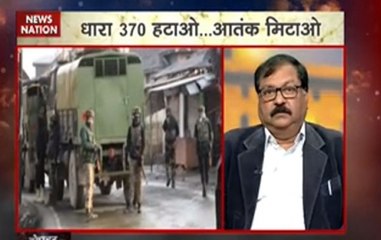 Dophar Ka Dangal: Discussion on Article 370 in Jammu and Kashmir