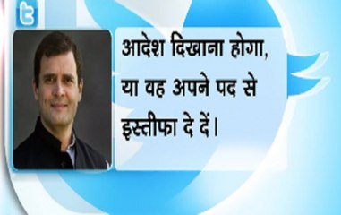 Rafale Deal: Rahul Gandhi, Nirmala Sitharaman engage in war of words on Twitter