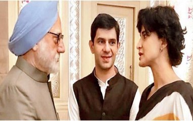 Congress supporters protest against screening of The Accidental PM in Kolkata