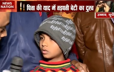 Pulwama attack: Killed CRPF jawan’s daughter gives message to PM Modi