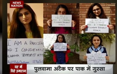 ‘Anti-Hate Challenging’ campaign in Pakistan against Imran Khan govt