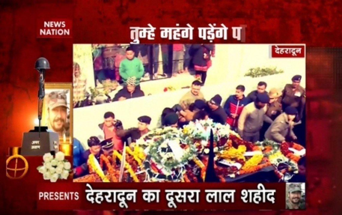 Cut to Cut: France backs India against Jaish chief Masood Azhar