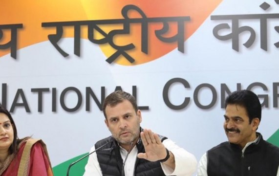 PM Modi was carrying parallel negotiations on Rafale: Rahul Gandhi