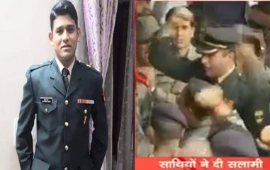 Major Bisht’s colleagues raise ‘how’s the josh’ war-cry at funeral