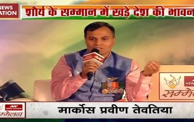 Shaurya Sammelan: Ex-Marine commando recalls fateful night of 26/11