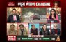 Priyanka Gandhi’s Lucknow roadshow: Here’s what BJP said
