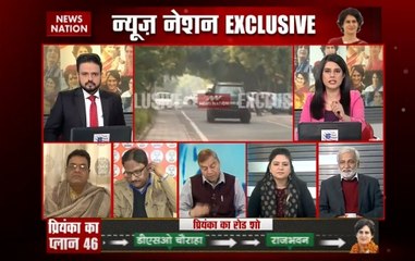 Priyanka Gandhi’s Lucknow roadshow: Here’s what BJP said