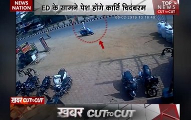 Cut to Cut: Your daily dose of news, viral and entertainment videos