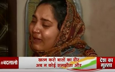 Pulwama attack: Family members of killed CRPF jawans express anger