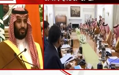 Mum on Pulwama, Saudi Crown Prince offers cooperation on terrorism
