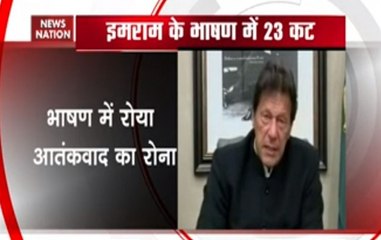 Pakistan PM Imran Khan’s address: News Nation decodes his speech