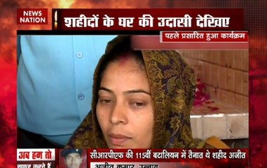 Pulwama attack: Killed CRPF jawan's wife remembers last conversation