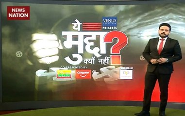 Ye Mudda Kyun Nahi: Why are shiksha mitras, anganwadi workers ignored?