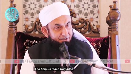 Night of Repentance - Shab e Barat 2020  - Molana Tariq Jamil