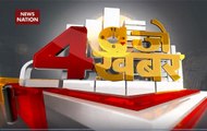 Char Baje 4 Khabar: BJP leaders hit back at Congress leader Pitroda