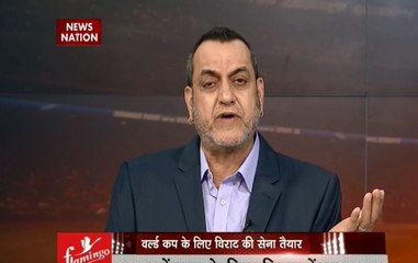 Stadium: Tough race among Pant, Shankar and Rahane for World Cup