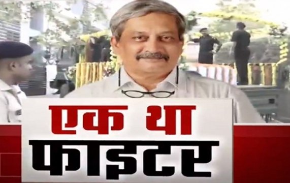 Manohar Parrikar: Man behind 2016 surgical strike