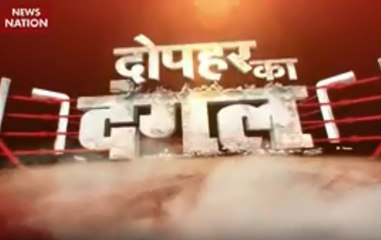 Dopahar Ka Dangal: Priyanka Gandhi on target over dynastic politics?