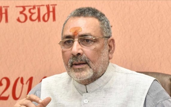 Why only my seat was given to ally: Giriraj Singh after LJP got Nawada