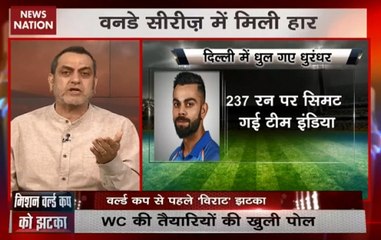 Stadium: Massive jolt to India’s World Cup preparations