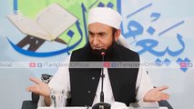 Ramadan 2019 - Azmat o Fazeelat - Gheebat aur Hasad - Molana Tariq Jameel Latest Bayan 2020