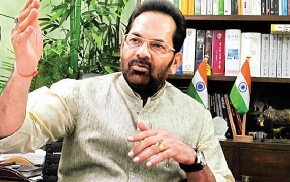 Congress is brand ambassador of terrorism: BJP on Masood Azhar Ji row