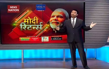 Congress crisis continues; political chaos in MP, Rajasthan