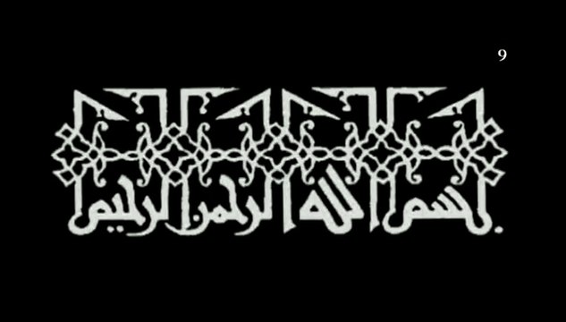 Série Prophète Joseph – Youssef el-sediq Épisode 9 VOSTFR