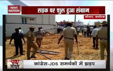 Chai Garam: JDS, Congress workers clash in Karnataka’s Kolar