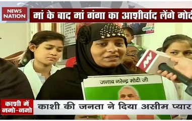Women from Muslim community welcome PM Narendra Modi in Varanasi