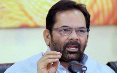Union Minister Mukhtar Abbas Naqvi slams Congress over EVM row
