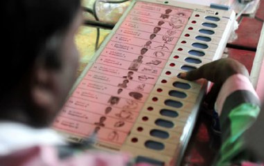 Model Code of Conduct to come into effect at 5 pm today