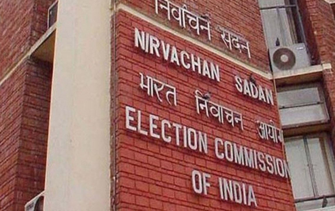 Election Commission rejects VVPAT verification demand before counting