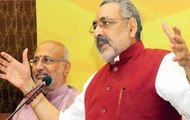 Swearing-in ceremony: Giriraj Singh takes oath as Union Minister