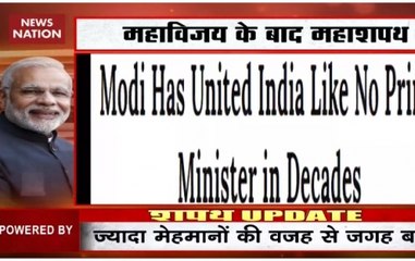 TIME magazine does a U-turn, lauds PM Modi for uniting India