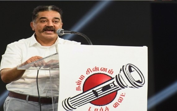 Eggs hurled at Kamal Haasan during public meeting in Tamil Nadu’s Karu
