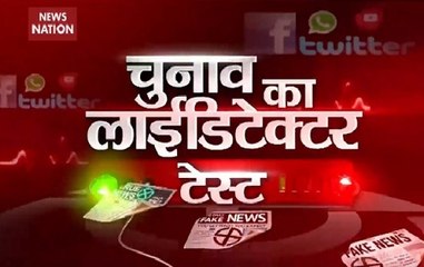 Reality check: Was PM Narendra Modi clicked with Indira Gandhi?