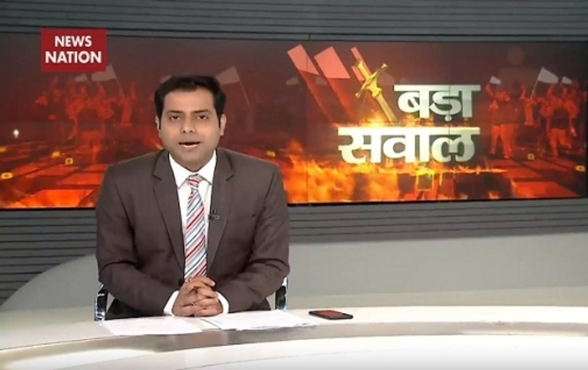 Bada Sawaal: Why politicians link terrorism to religion?