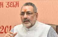 BJP leader Giriraj Singh slams Opposition leaders over EVM row