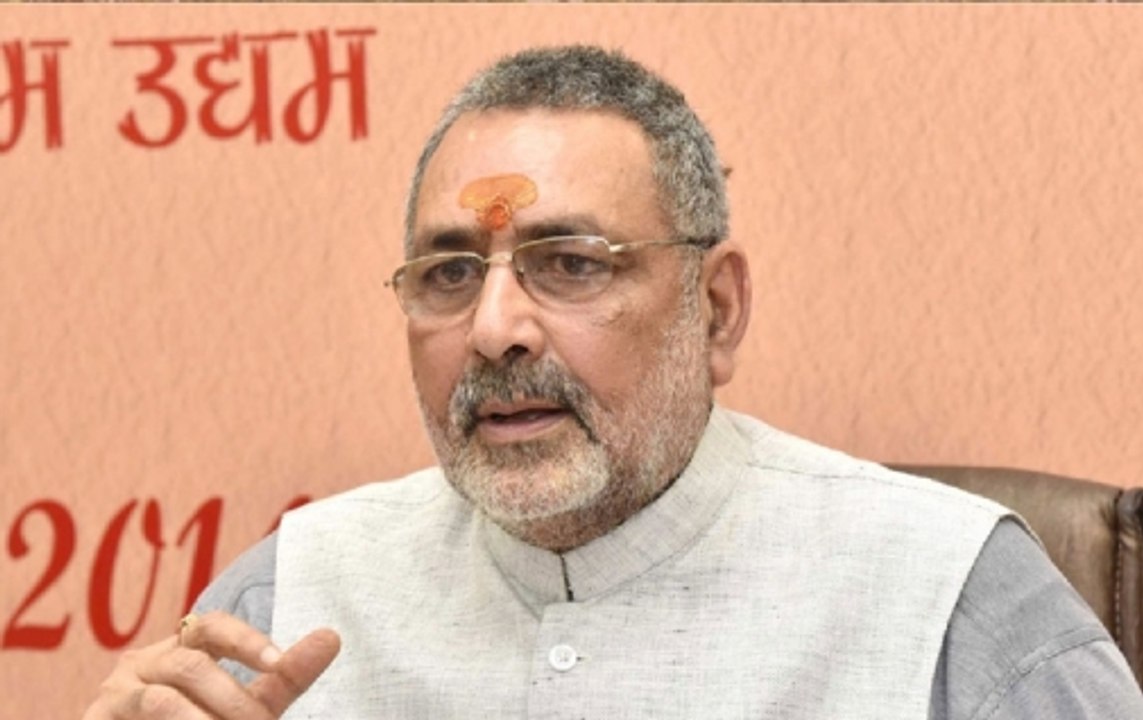 BJP leader Giriraj Singh slams Opposition leaders over EVM row