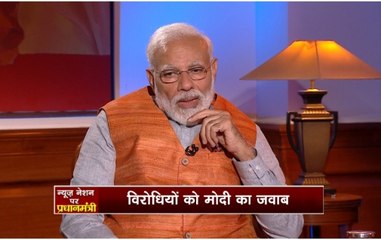 PM Modi Exclusive: 'Have always taken pro-democracy actions'