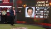 Exit Poll: Stalin to emerge as major kingmaker with DMK's 27-29 seats