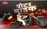 Voter Bike: What youths of Guna think about election