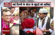 Delhi Ka Dangal: What's on the mind of voters in New Delhi