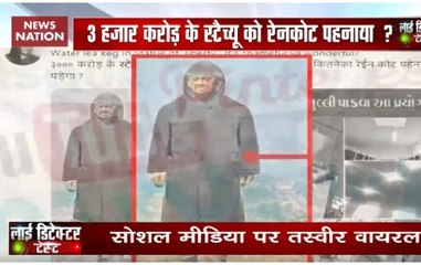 Fact Check: Has Sardar Patel's statue been covered with raincoat?